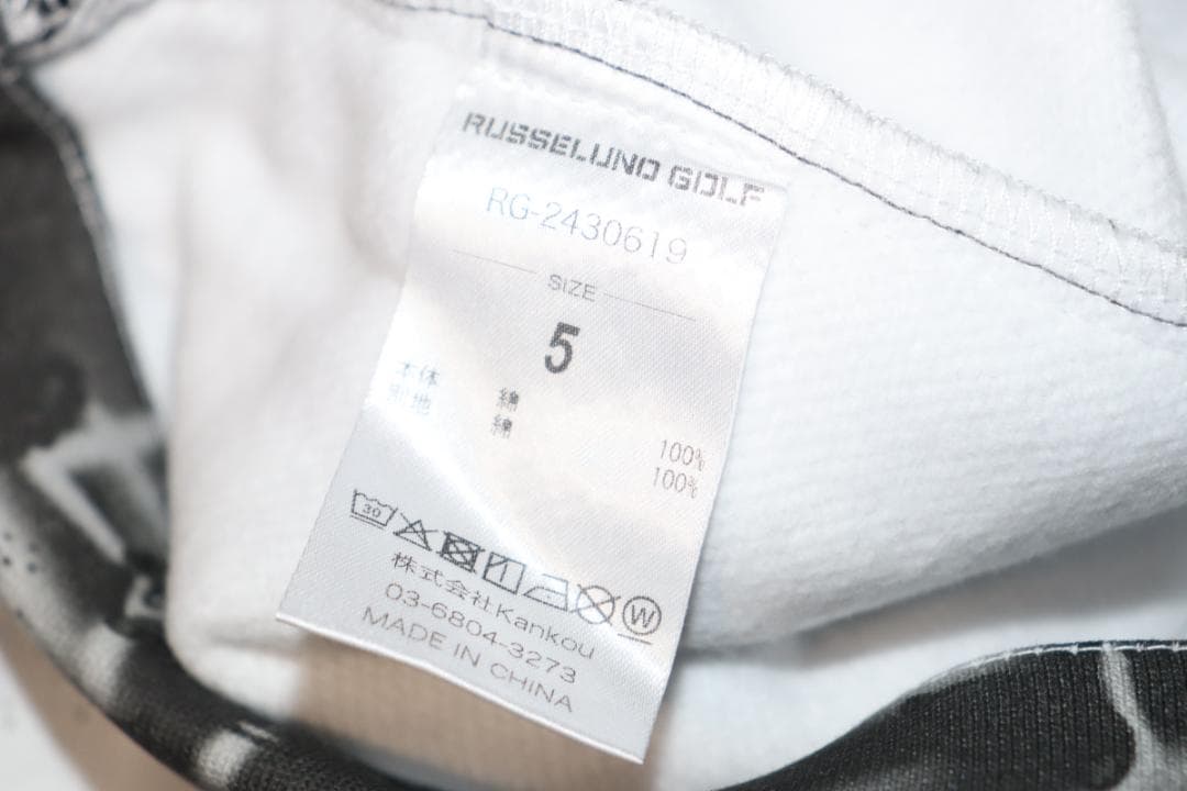 新品 ラッセルノゴルフ クルーネック プルオーバー スプレーペイズリー (5)Ⓗ