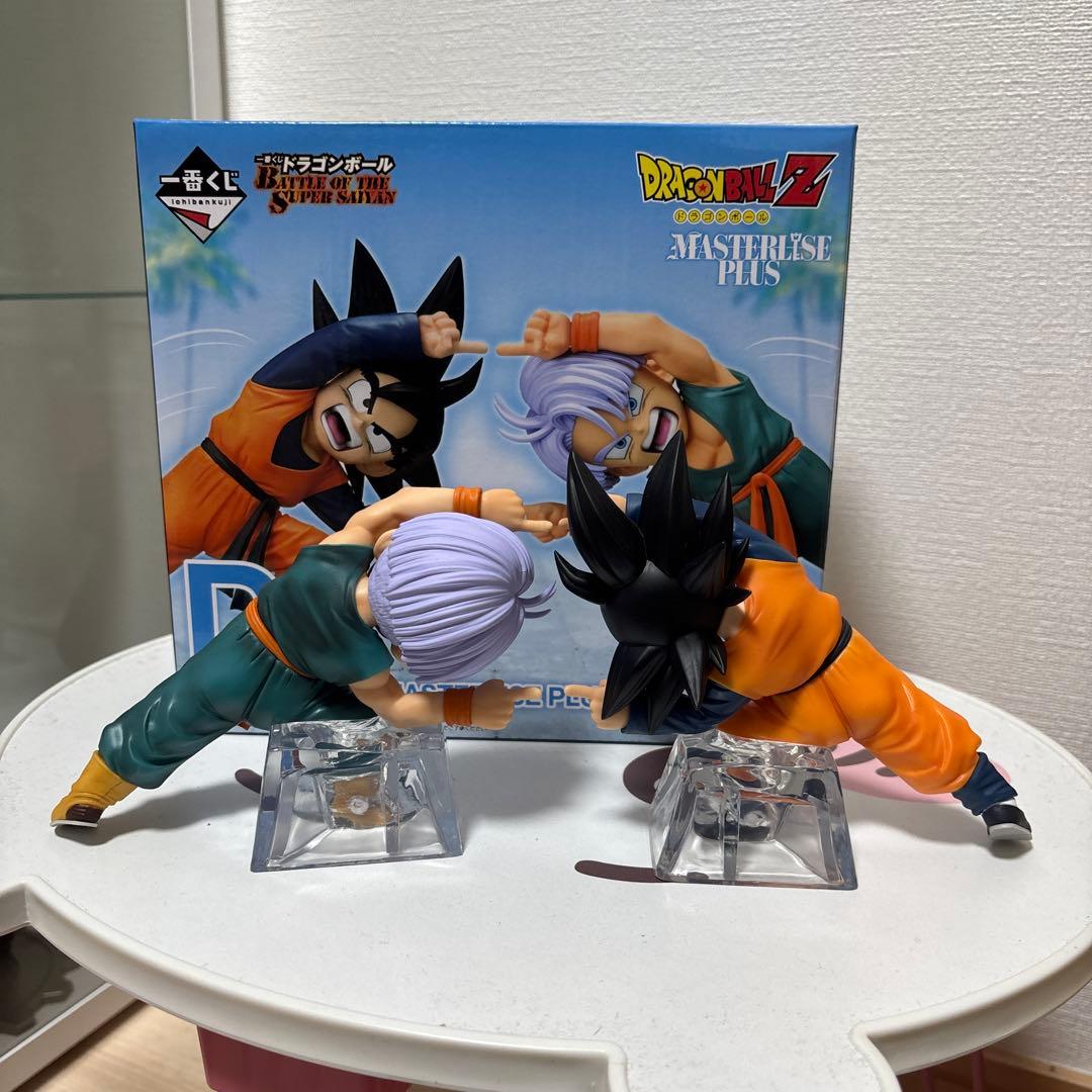 ドラゴンボール MASTERLISE 一番くじ D賞 孫悟天 トランクス