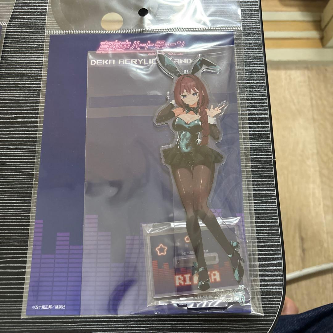 真夜中ハートチューン　デカアクリルスタンド 4点セット　最終値下げ