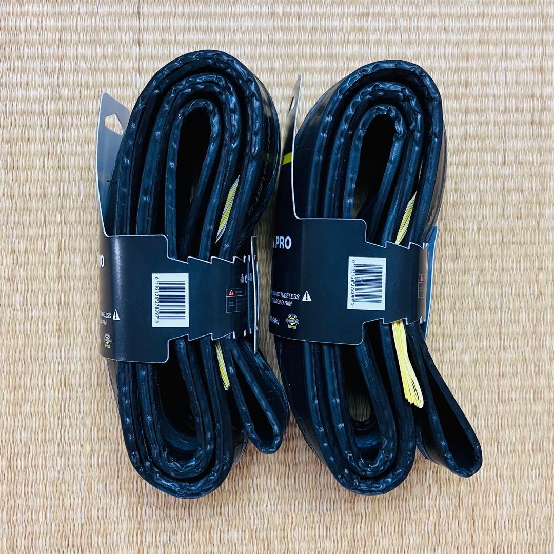 マビック YKSION PRO UST II 700x28C 2本