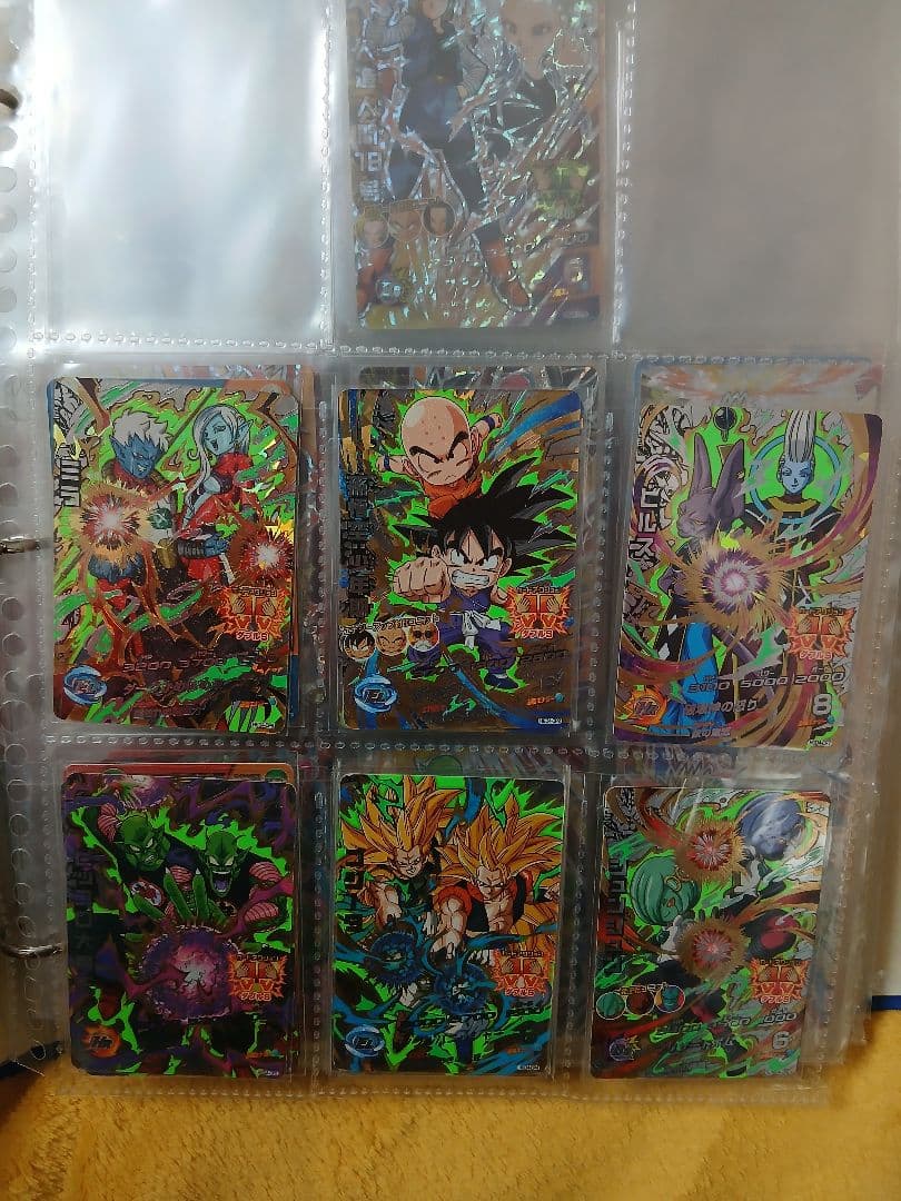 確認用①　DBH ドラゴンボールヒーローズ 旧 CP