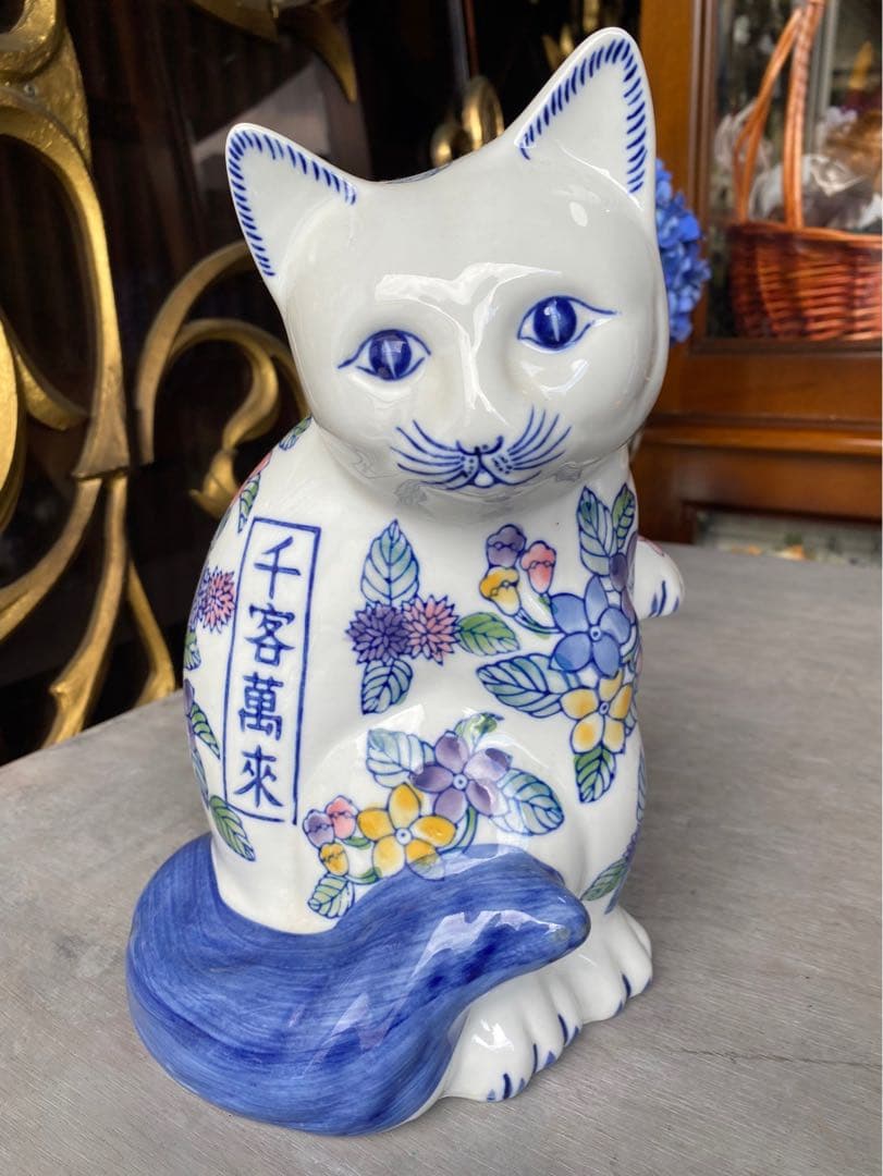 猫 セット ペア置物 開運招福 千客萬来 昭和レトロ 招き猫 縁起物 インテリア