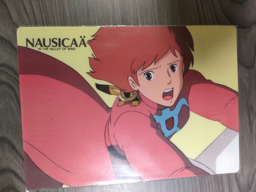 激レア！風の谷のナウシカ新品未開封下敷き5枚、未使用に近い1枚計6枚　まとめ売り