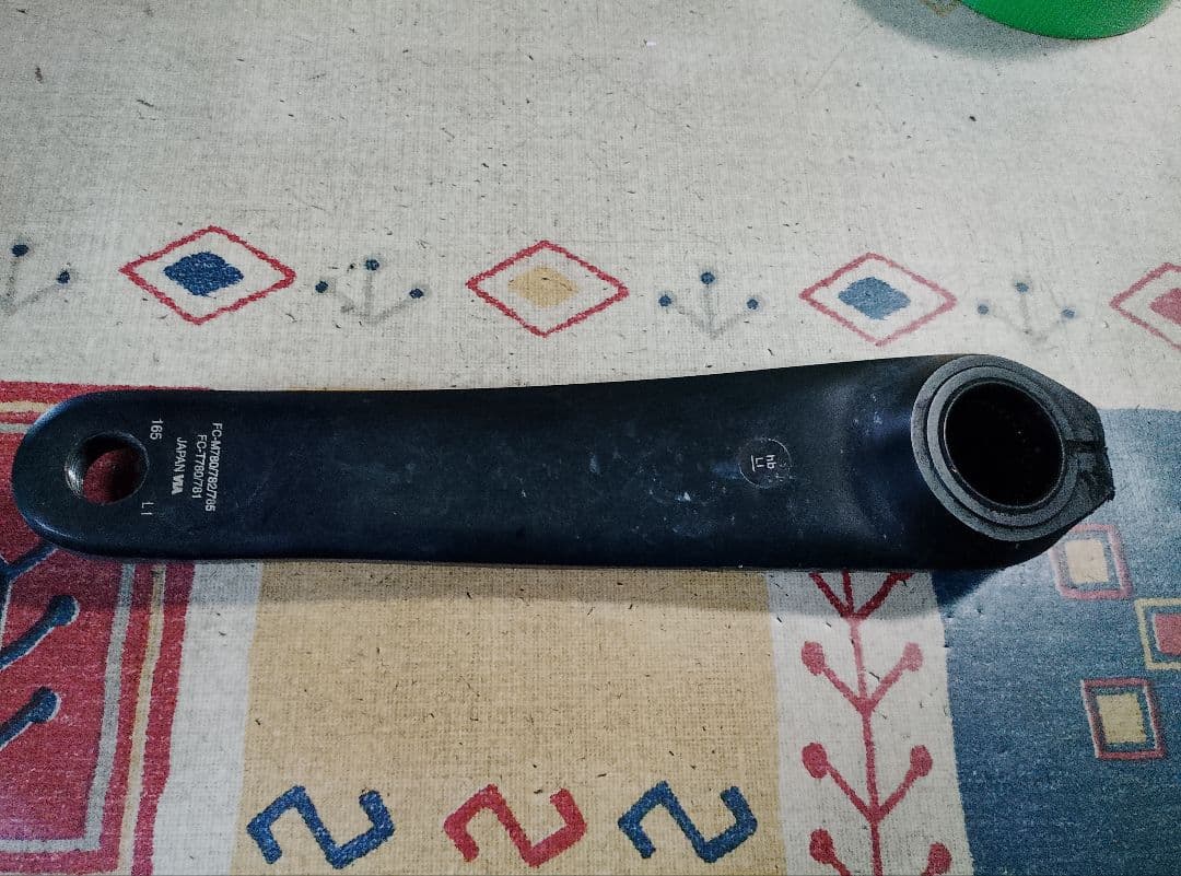 クランクセット Shimano DEORE XT 38/24T 165mm