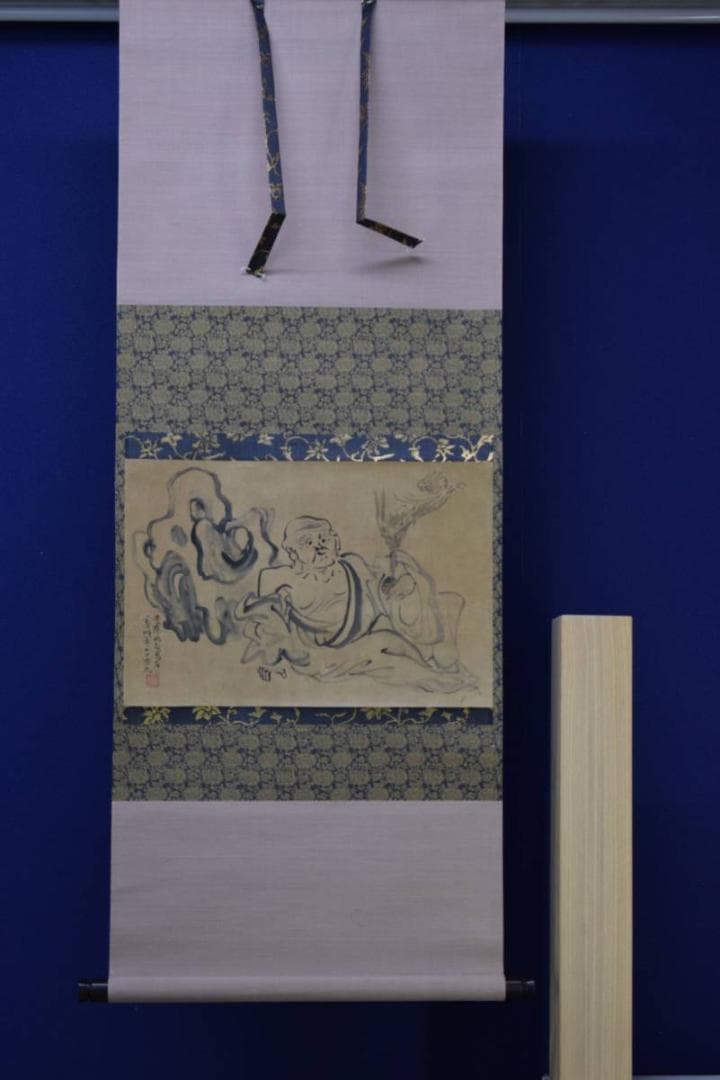 模写/豪山/龍仙人図/布袋屋掛軸HD-503