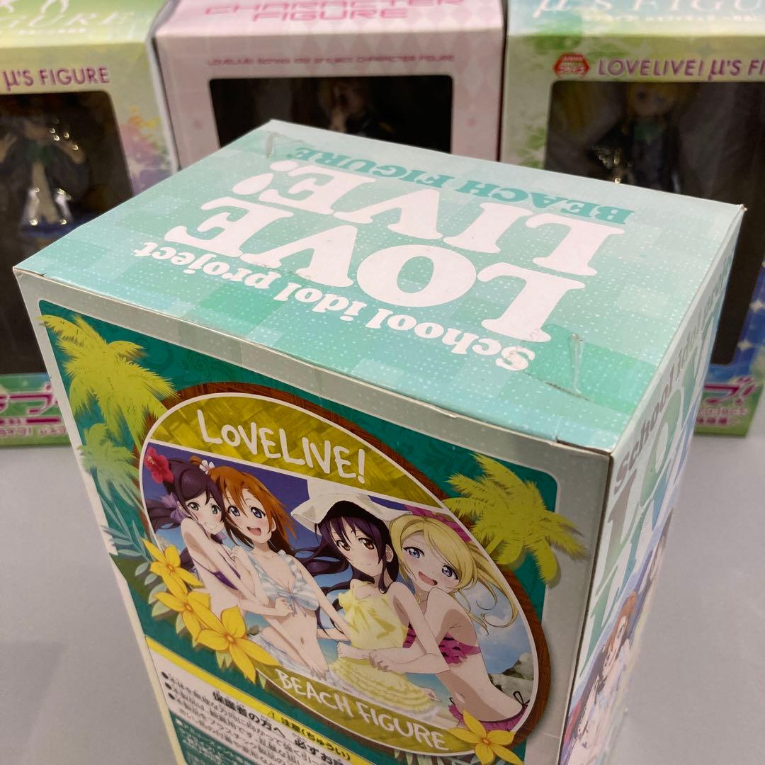 ★ラブライブ！ フィギュア　まとめ売り
