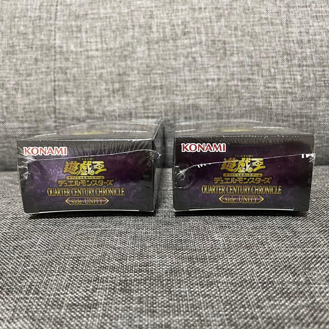 遊戯王OCG QUARTER CENTURY UNITY 2ボックスセット