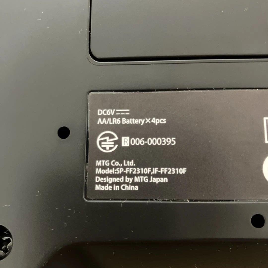 【送料込み】SIXPAD FOOTFIT SP-FF2310F シックスパッド