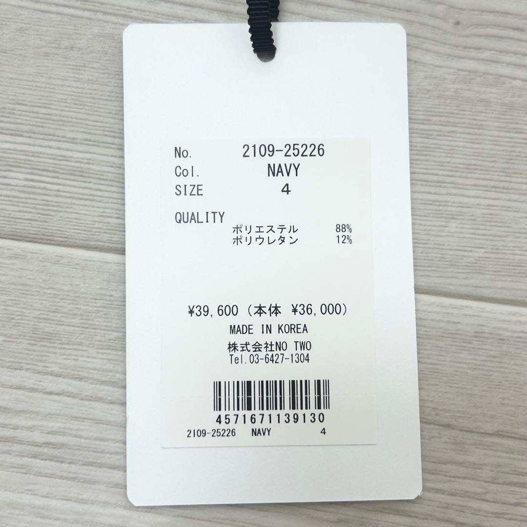 新品　CPG GOLF ポロシャツ　長袖　ネイビー　春夏　速乾　サイズ4