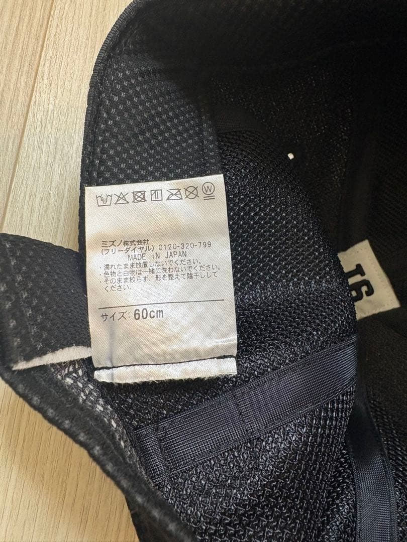 阪神タイガース　NPBキャップ