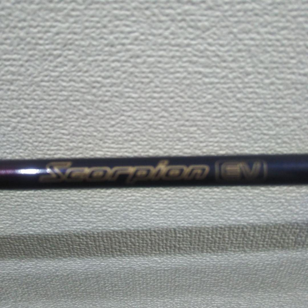 SHIMANO Scorpion EV バスロッド