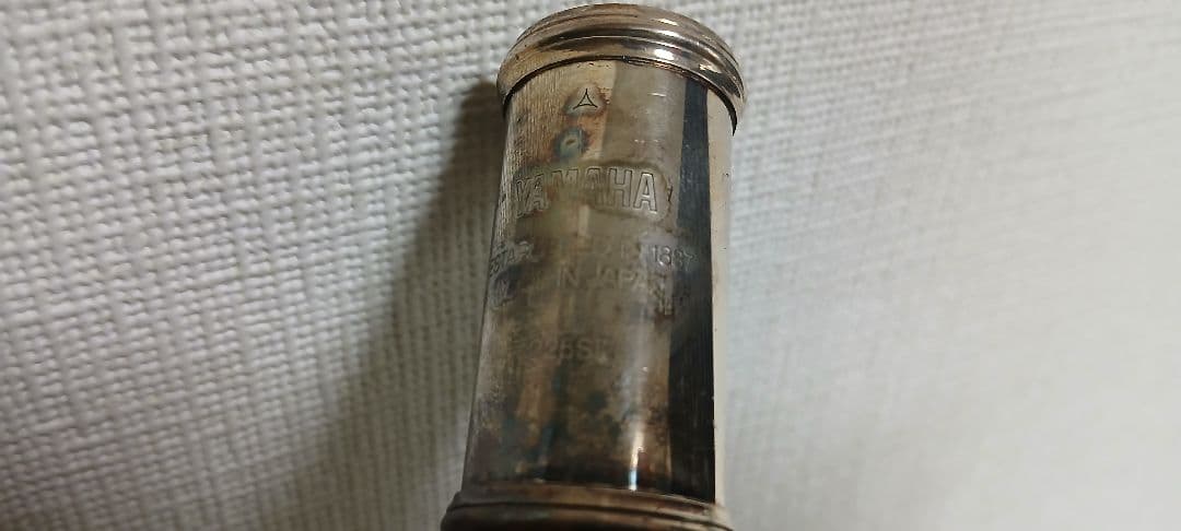 YAMAHA YFL-225SⅡ フルート ハードケース 管楽器