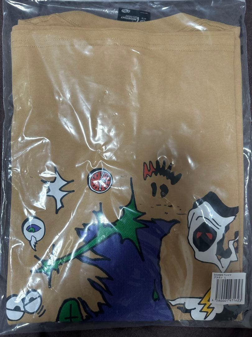 ずとまよ　5周年　Tシャツ新品未使用未開封