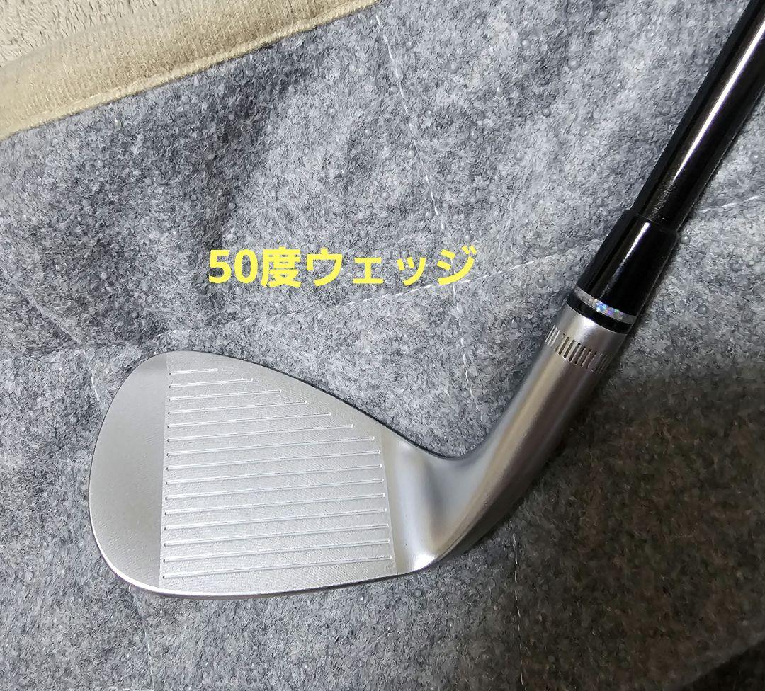 【美品】カムイccミルドアイアン　+　Ptune　Forged H Wedge