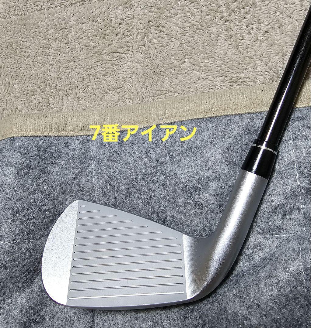 【美品】カムイccミルドアイアン　+　Ptune　Forged H Wedge