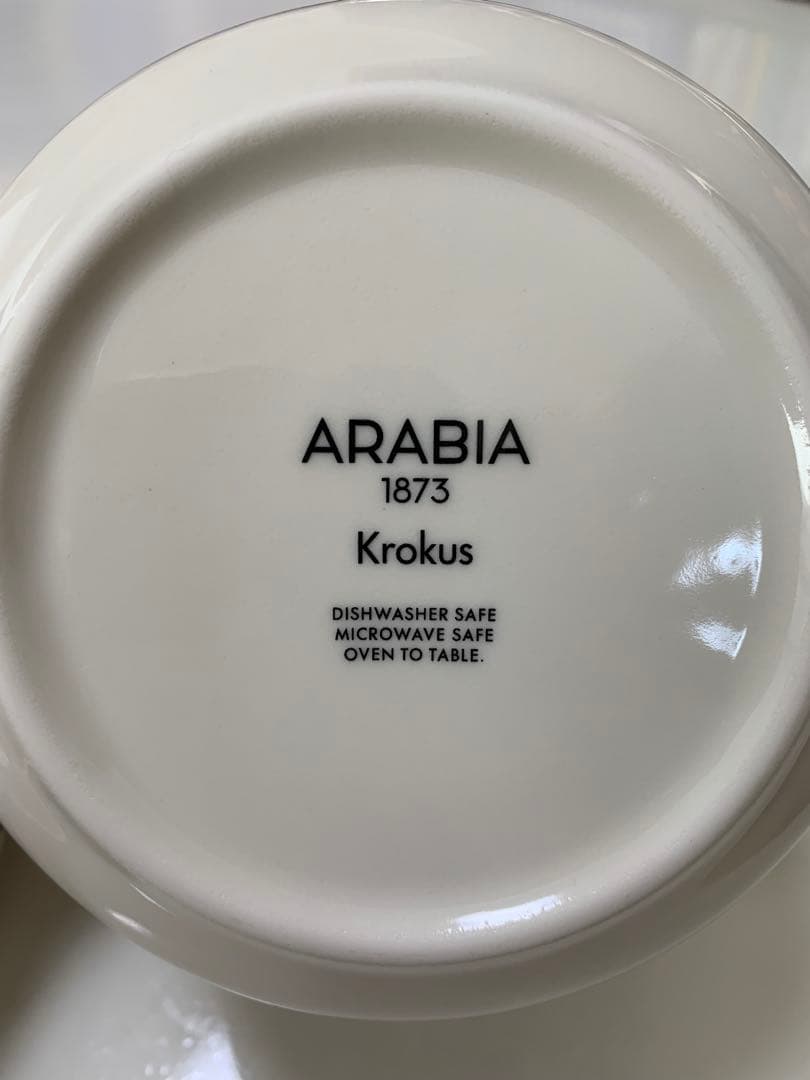 【新品未使用箱付き】ARABIA クロッカスボウル 13cm 2枚セット