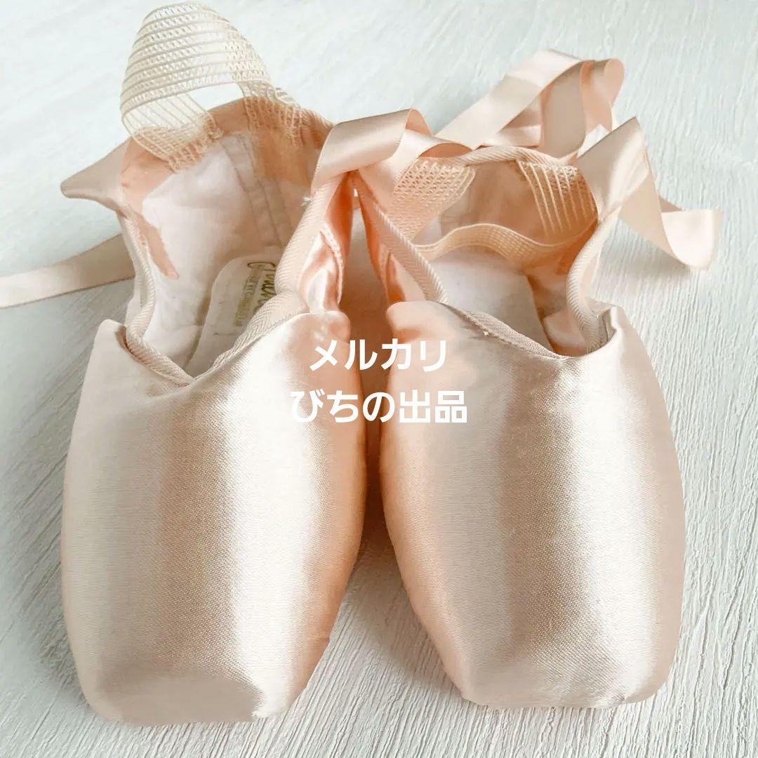 未使用 グリシコ フェッテ 5.5 X M ゴムリボン付き