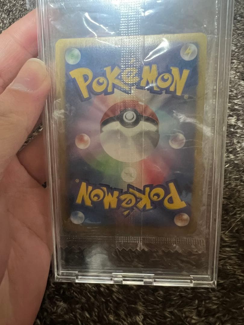 ポケモンノブナガの野望レックウザ　プロモ
