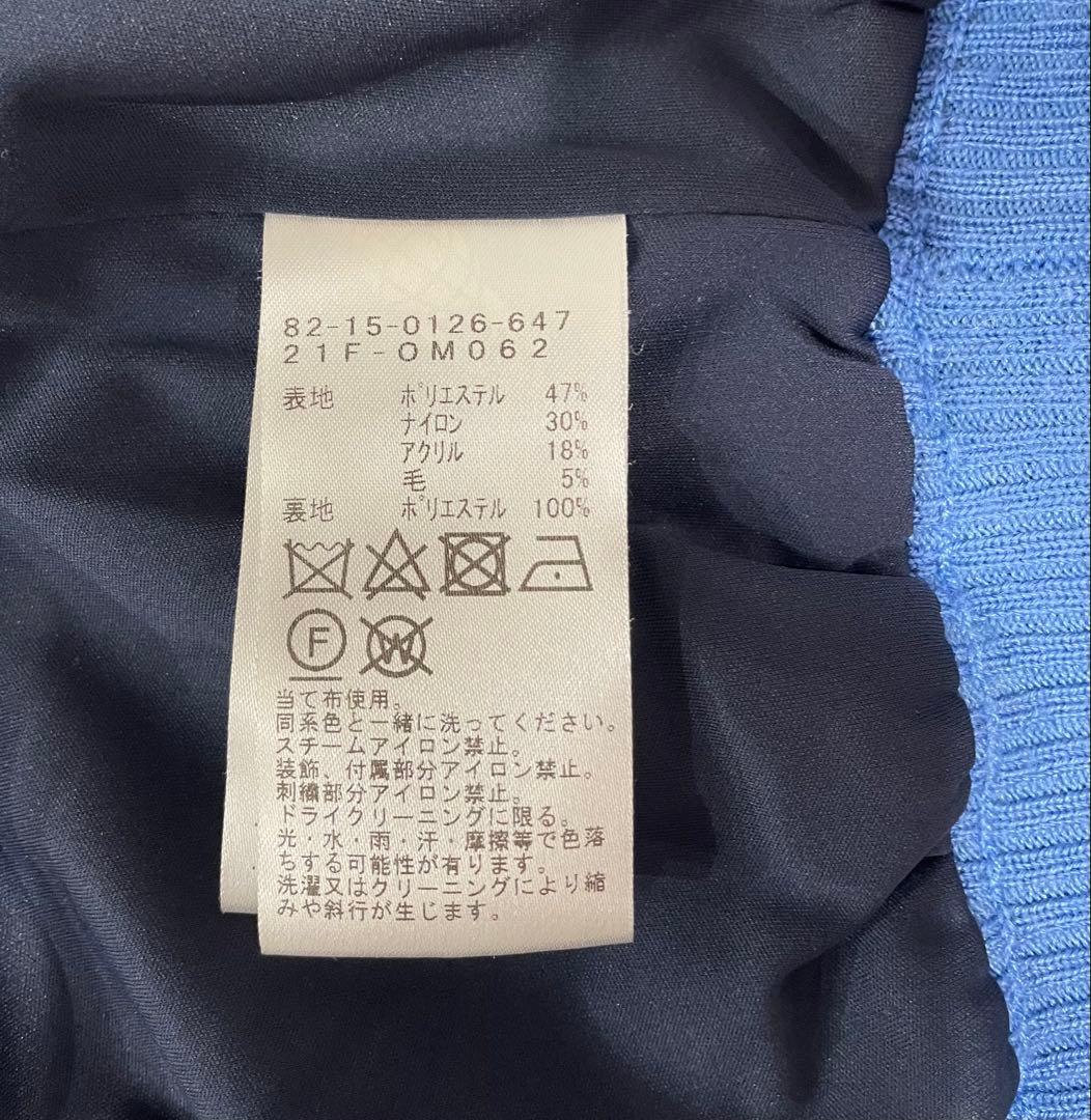 BEAMS GOLF ORANGE LABEL ニット ブルゾンパーカー