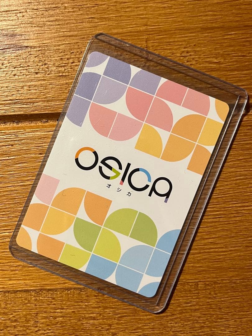 Osica 僕の心のヤバイやつ 山田杏奈 箔押し サイン 0133