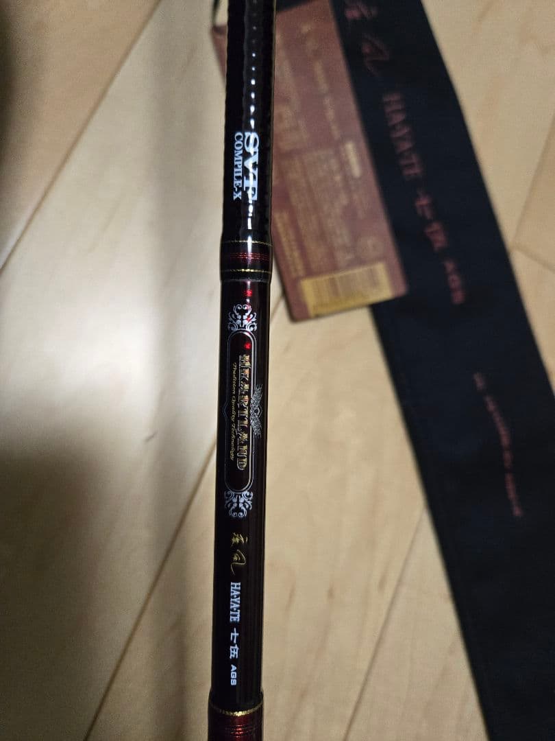 ダイワ ハートランド ＨＬ751HRB-SV AGS19 疾風七伍 AGS