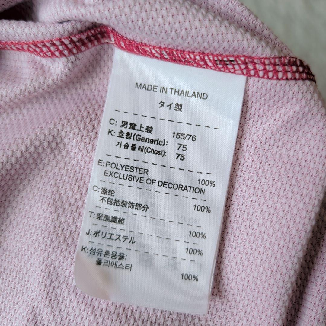 NIKE FCバルセロナ 08/09 ゲームシャツ メッシ キッズL