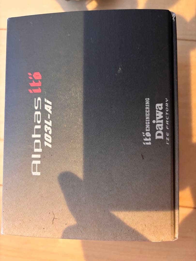 リール DAIWA Alphas ito 103-Ai