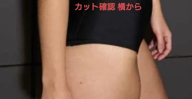 JOMA レーシングレオタード Mサイズ