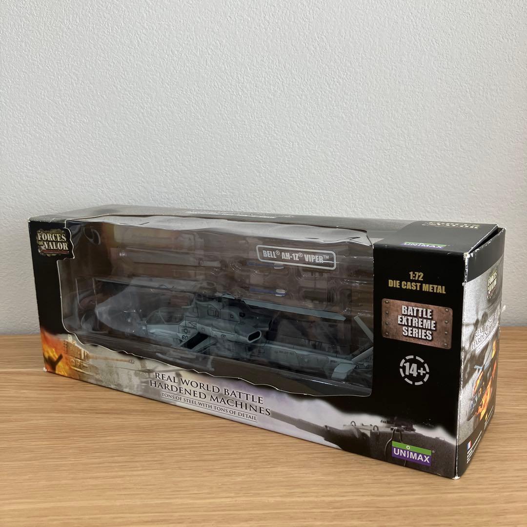 WALTERSONS アメリカ軍ヘリコプター　1/72 3点セット