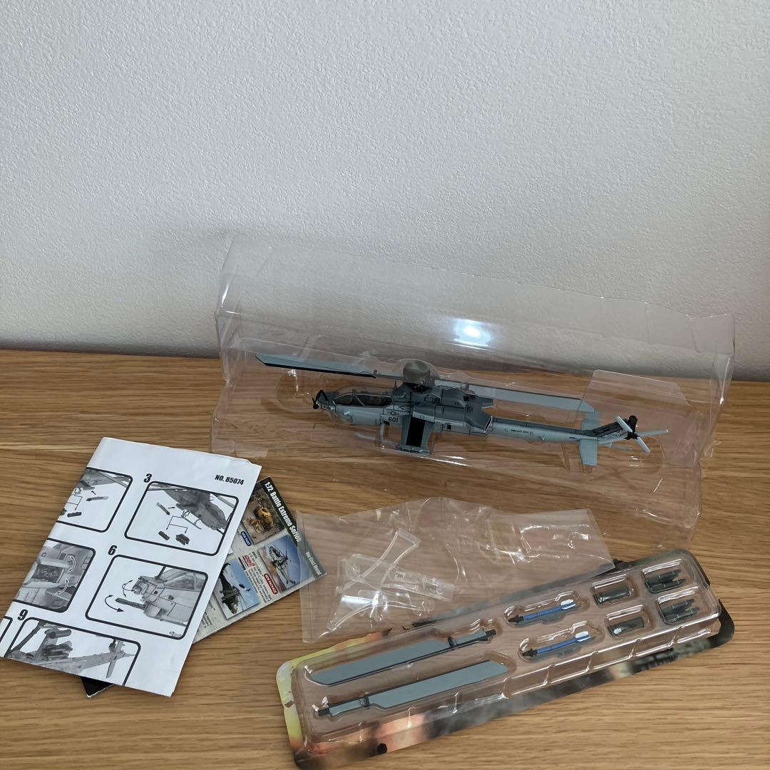 WALTERSONS アメリカ軍ヘリコプター　1/72 3点セット