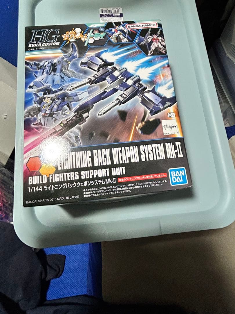ガンプラ&30mm