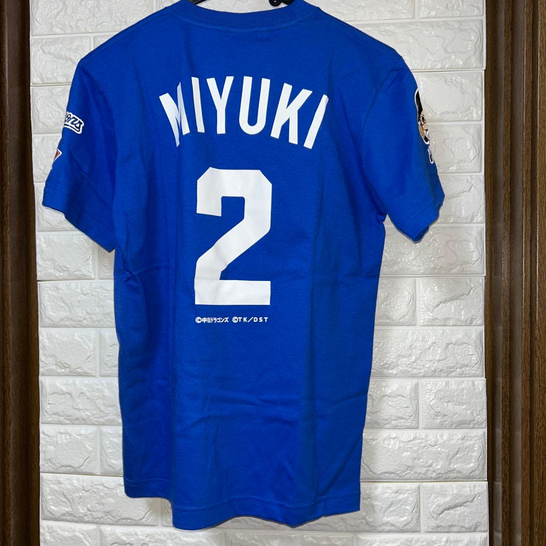 ダイヤのA 御幸一也 中日ドラゴンズ Tシャツ　背番号2