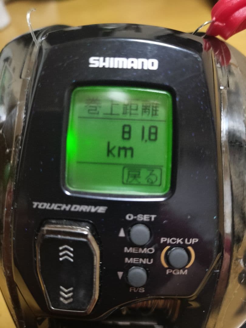 20ビーストマスター1000ej