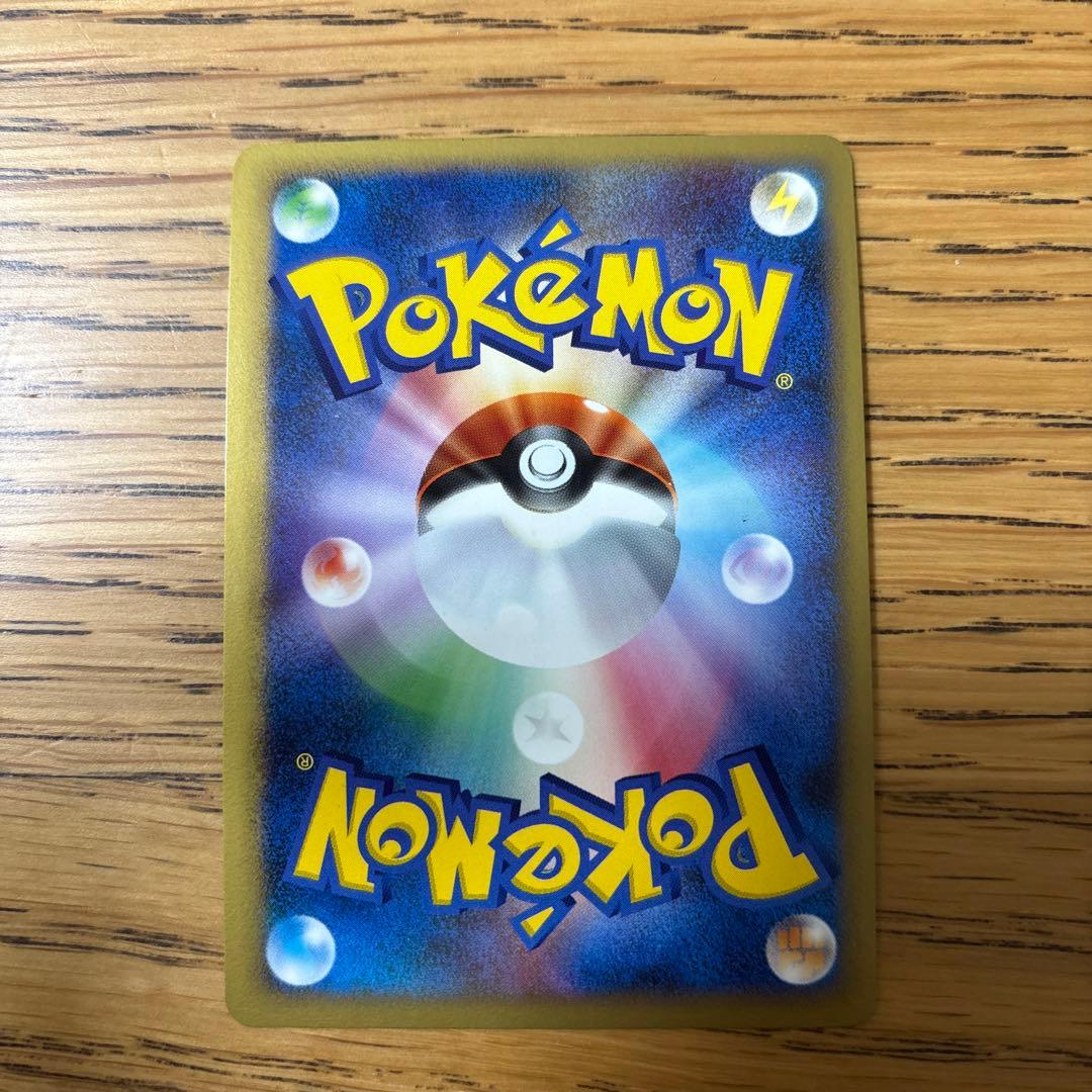 ヒードランlv.X 092/DP-P ポケモンカード