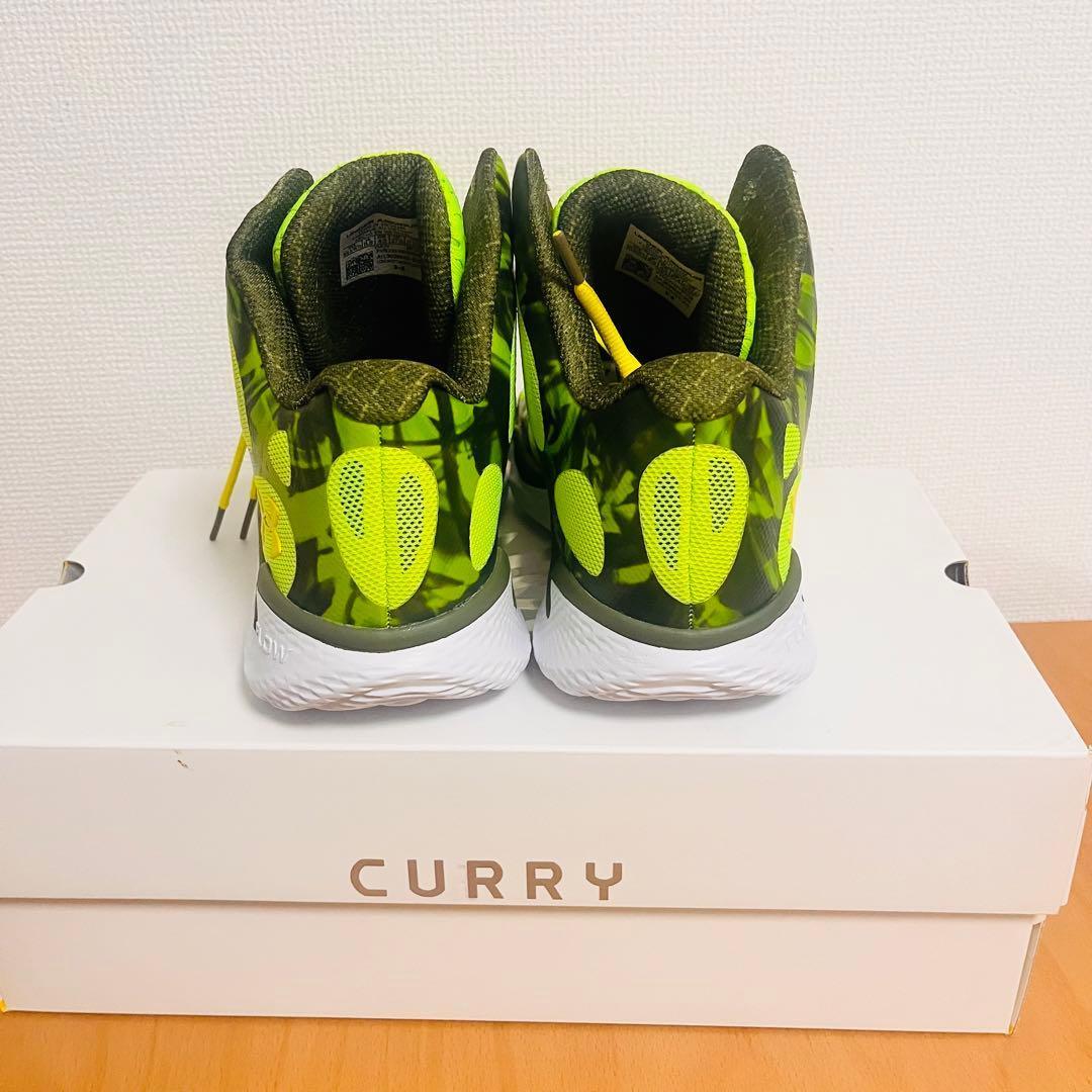 CURRY Spawn Flotro アンダーアーマー　27.0cm