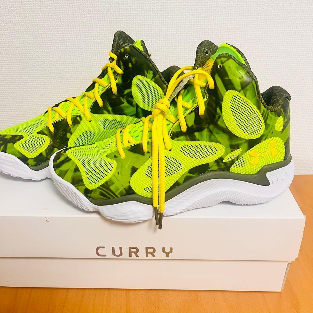 CURRY Spawn Flotro アンダーアーマー　27.0cm