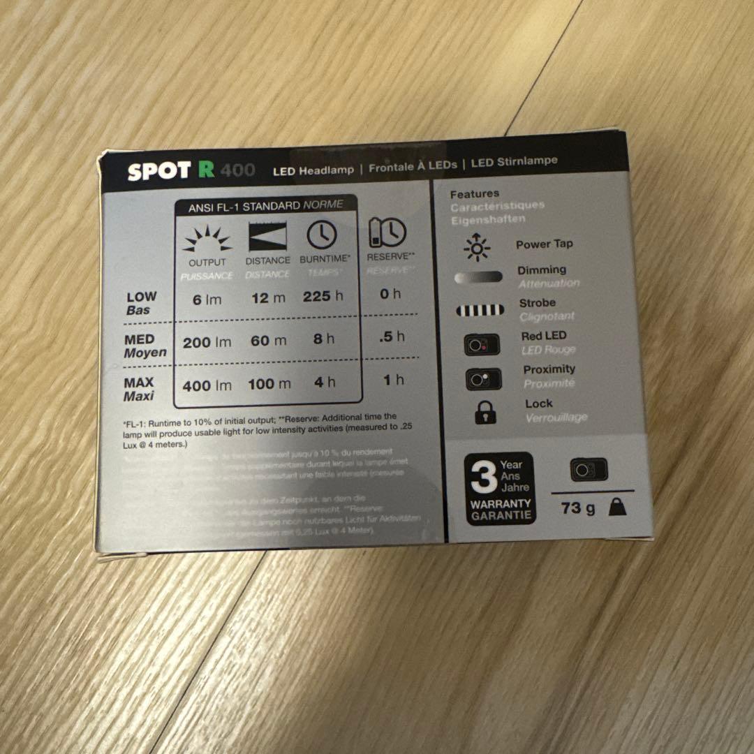 ライト・ランタン  SPOT R 400