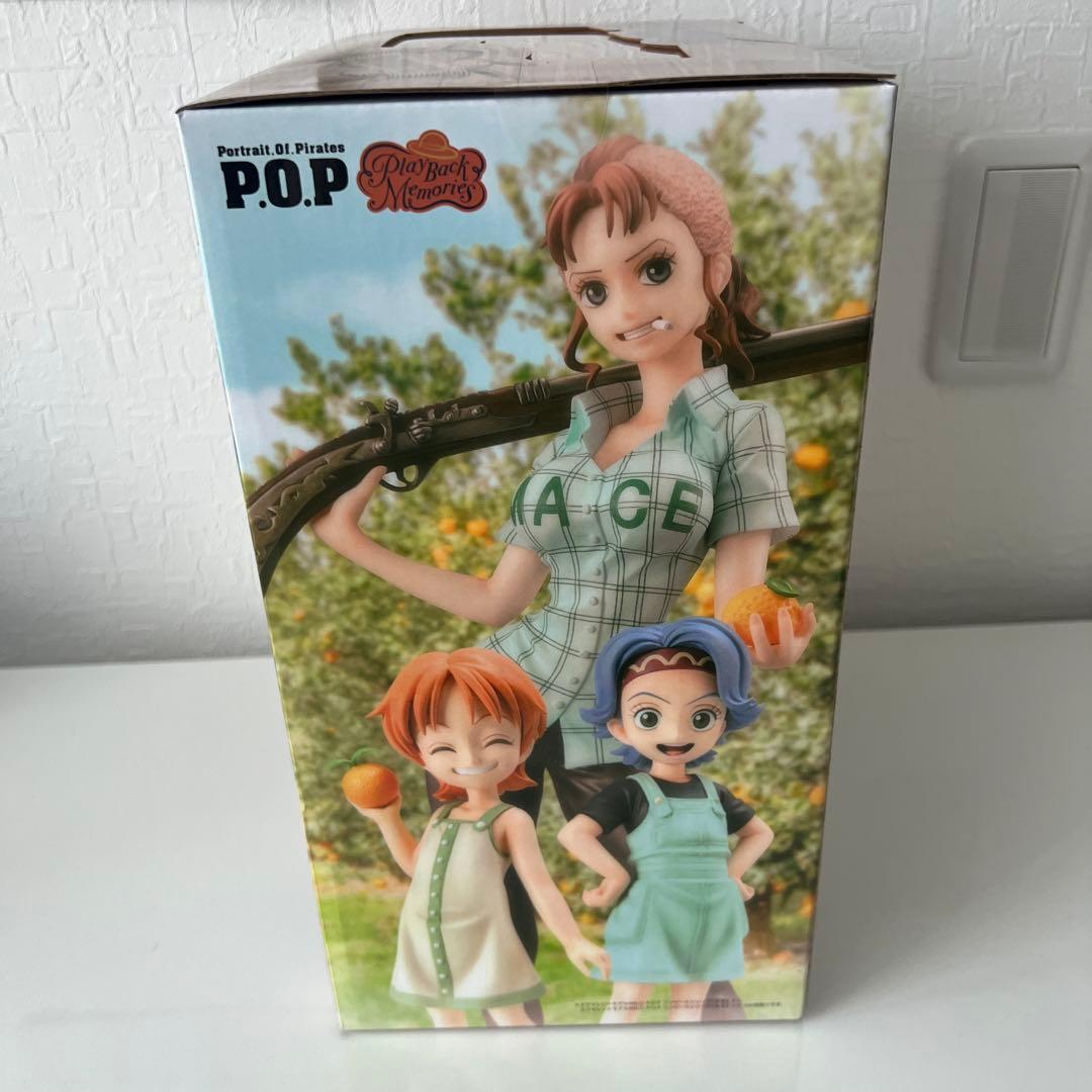 POP ワンピース フィギュア ベルメール 新品未開封