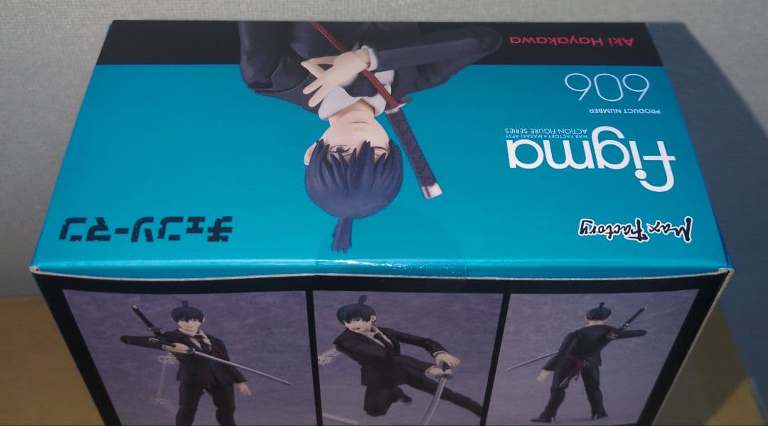figma チェンソーマン 早川アキ　新品未開封