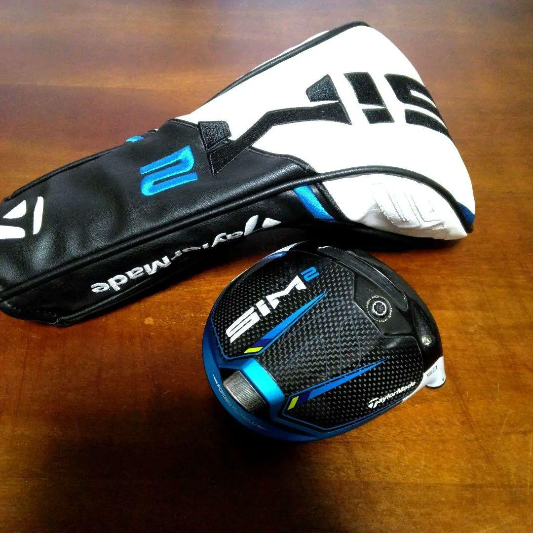 美品！TaylorMade SIM2 （1W・9° ）
