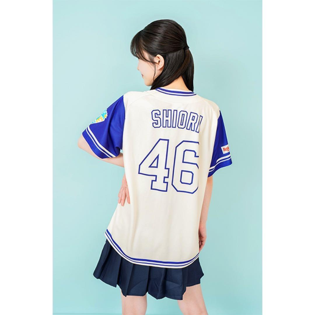 久保史緒里　楽天イーグルス　ユニフォーム