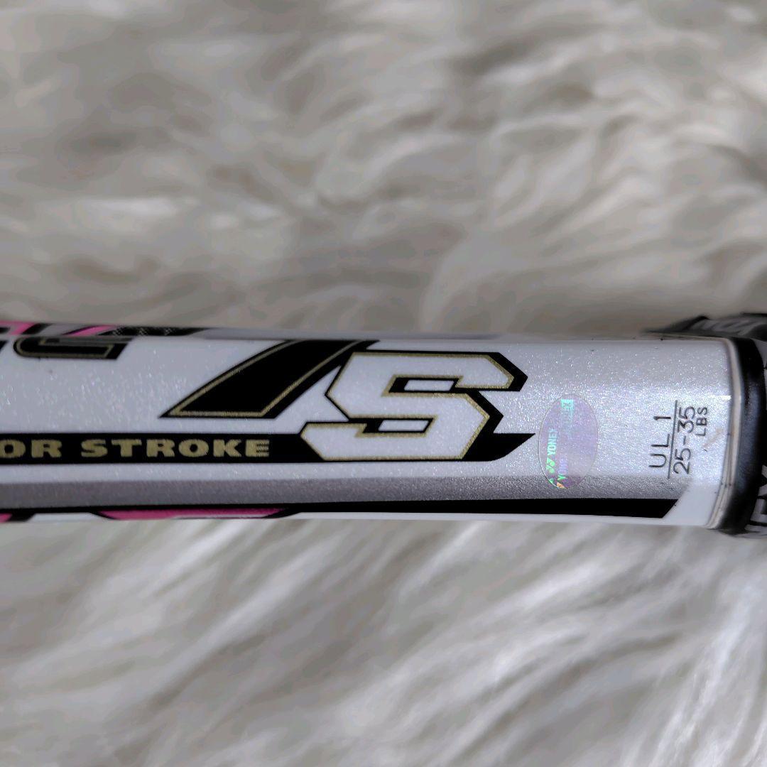 YONEX NANOFORCE 7S REV 　軟式ラケット　スマッシュピンク