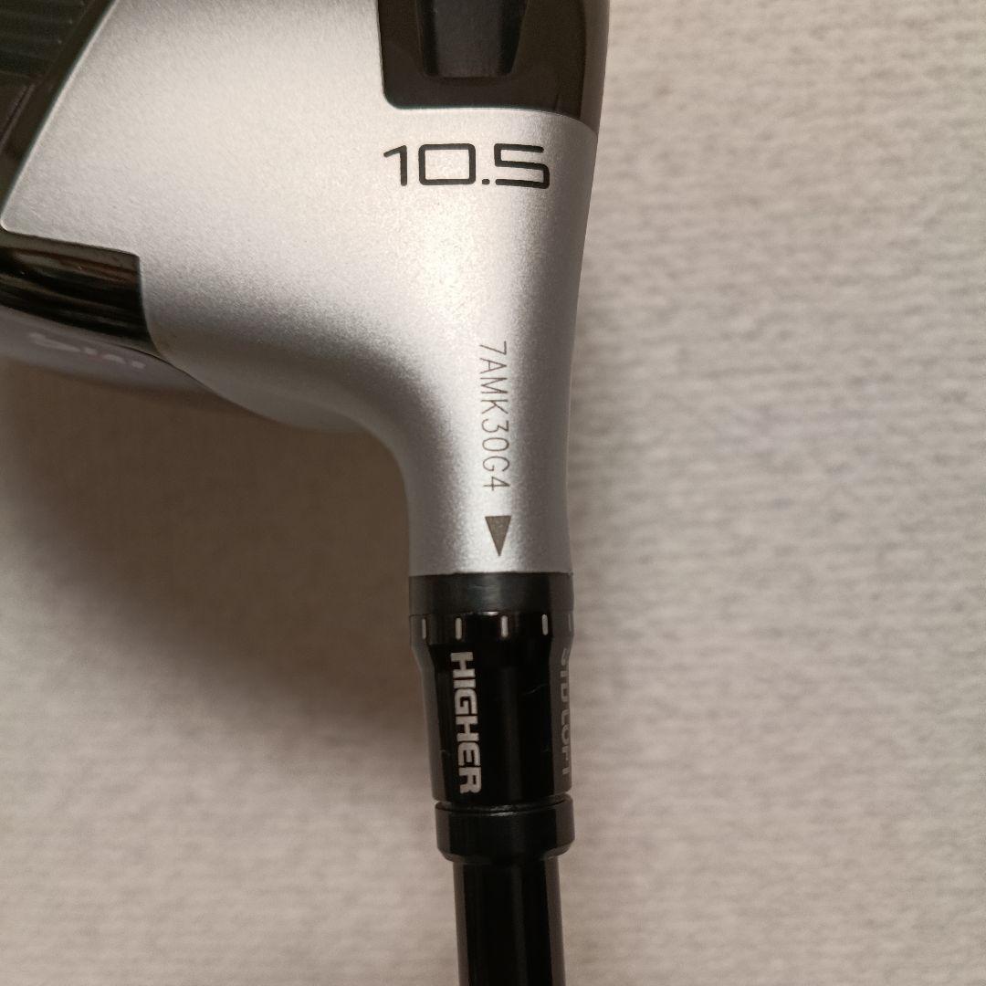 TaylorMade M4 D-TYPE ドライバー 10.5度　w60