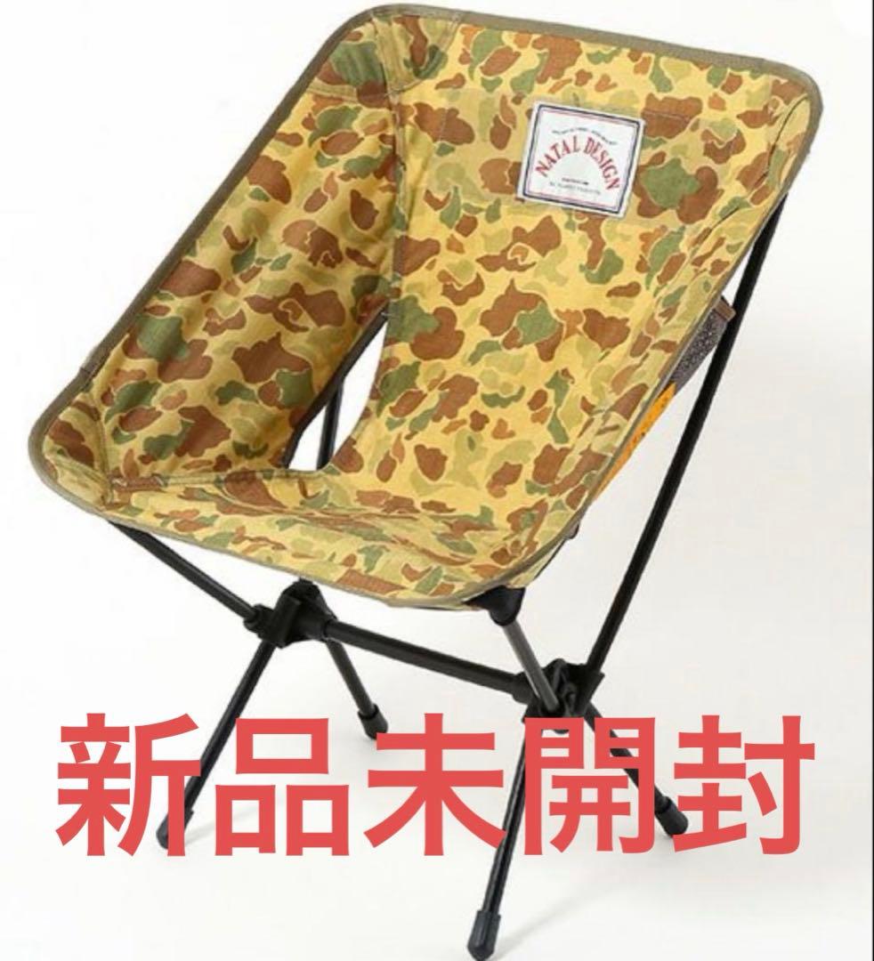 ヘリノックス×ネイタルデザイン　CHAIR ND2 natal design