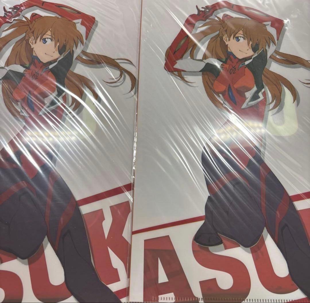 未使用 エヴァ A4 クリアファイル セット エヴァンゲリオン