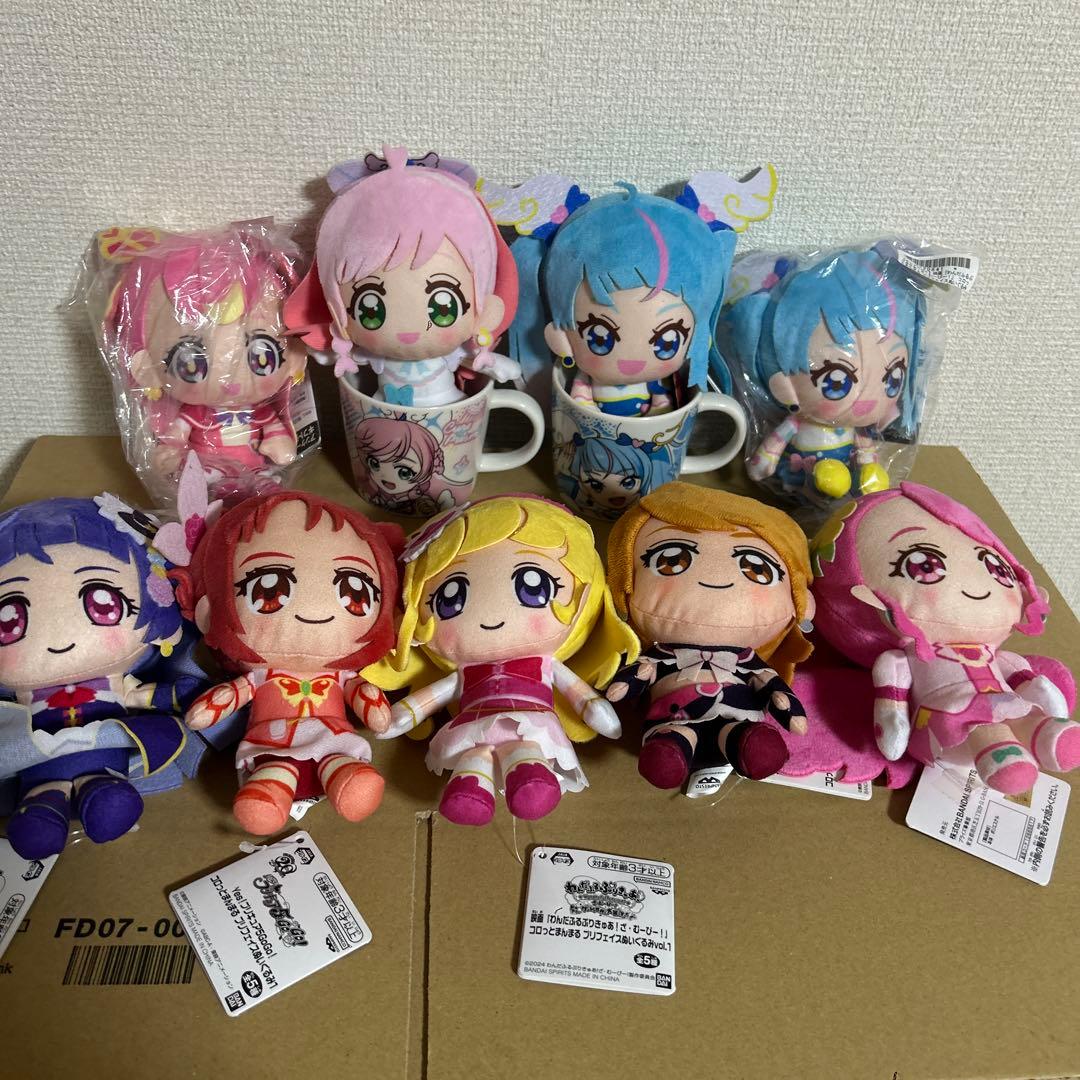 プリキュア引退品