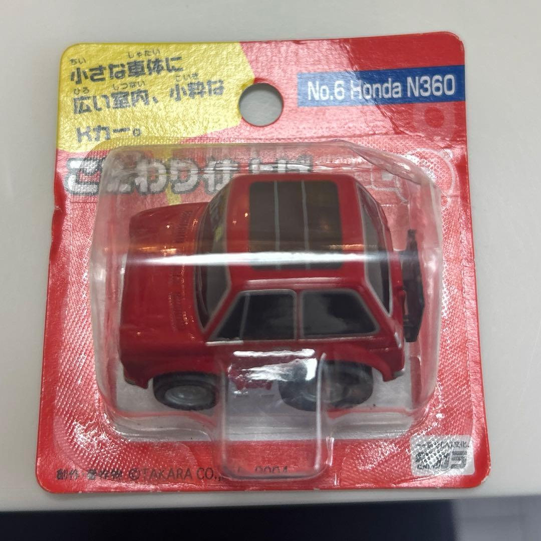 日産オリジナルチョロＱ第五弾　ニッサンスカイラインバン等14セット16台