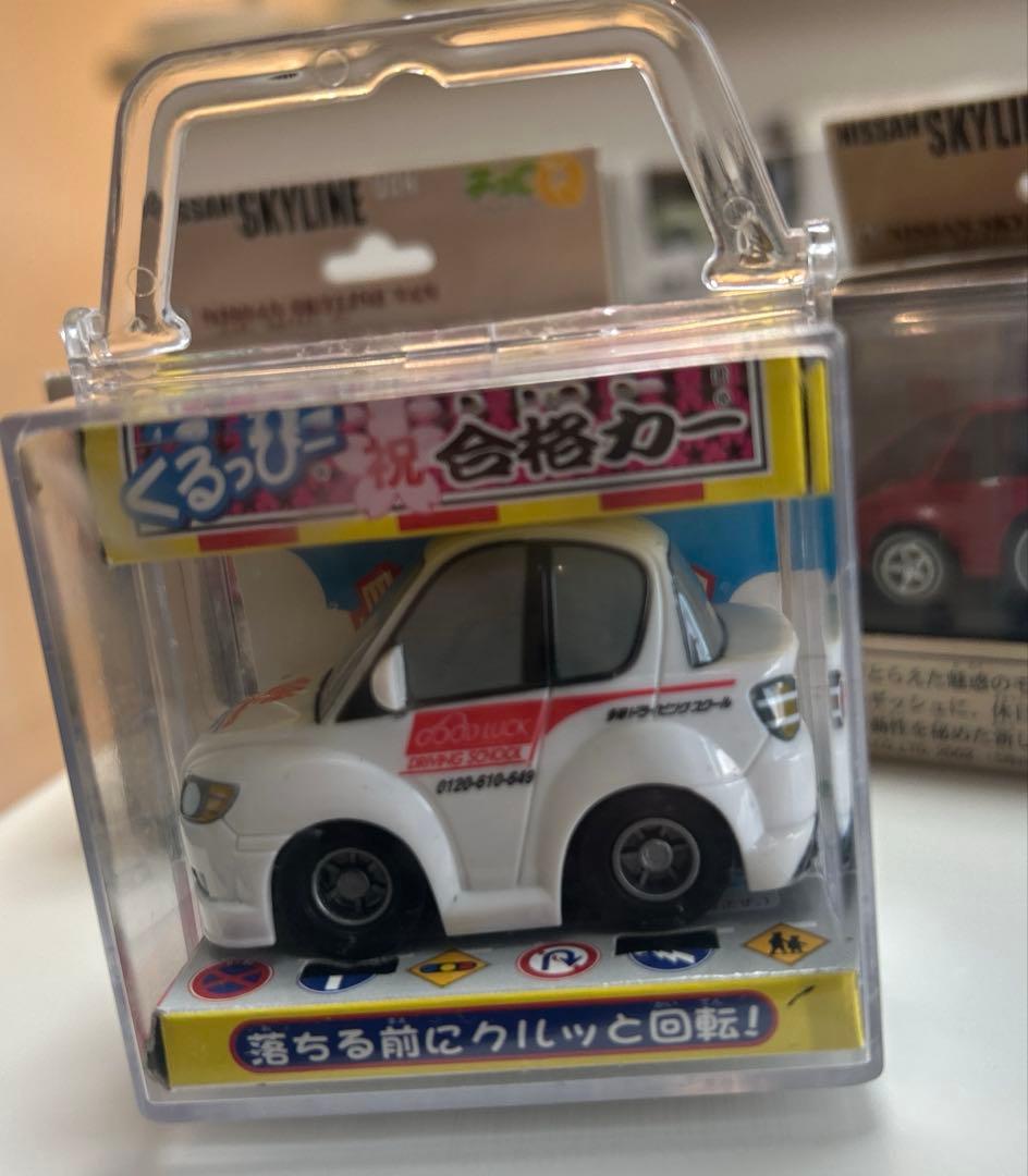 日産オリジナルチョロＱ第五弾　ニッサンスカイラインバン等14セット16台