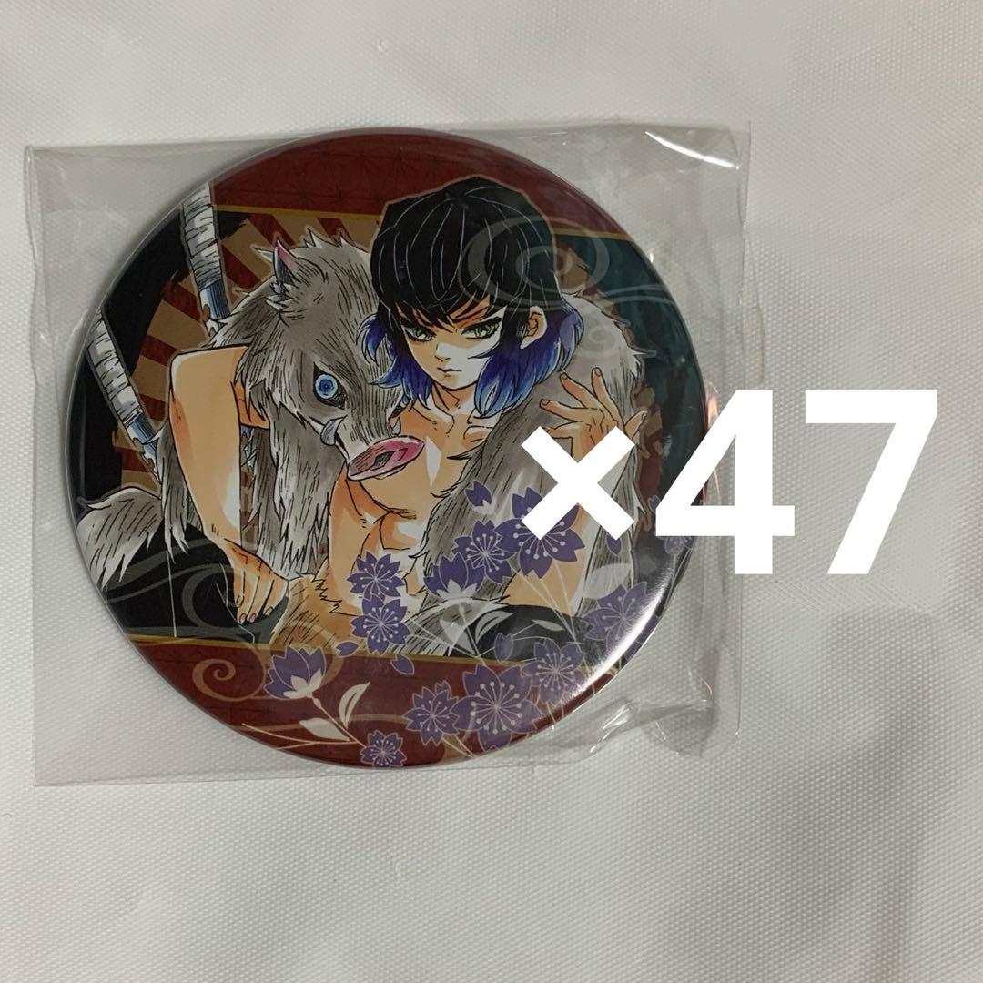 鬼滅の刃 伊之助 原作缶バッジ 1弾 ジャンプショップ
