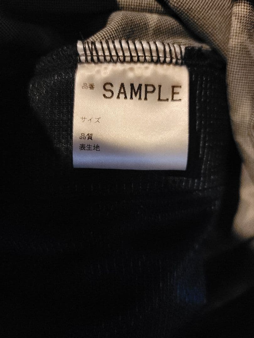 Jack Bunny 星柄 ジャケット 　サンプル品　サイズ5　②